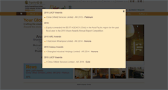 Desktop Screenshot of equitygroup.com.hk